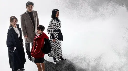 The Cursed izle
