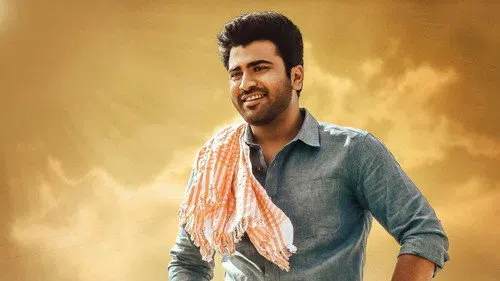 శ్రీ‌కారం izle afişi