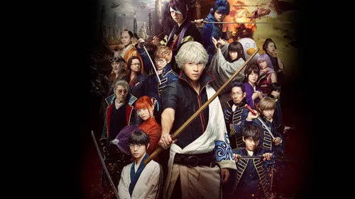 Gintama 2: Rules Are Made to Be Broken izle