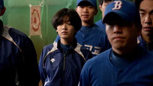 야구소녀 izle