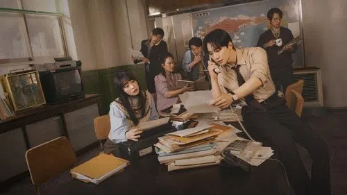 Typhoon Ailesi izle