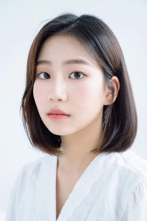 소아린