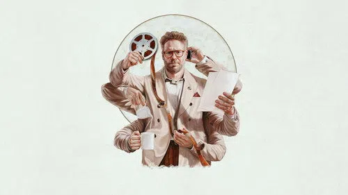 Stüdyo izle