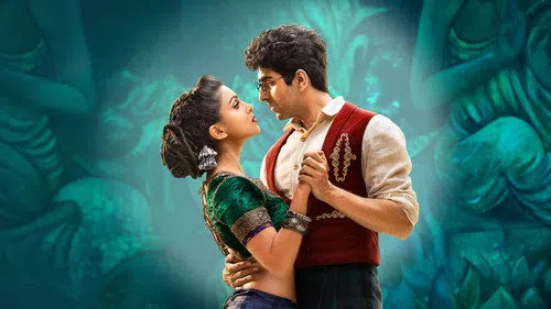 Hawaizaada izle afişi