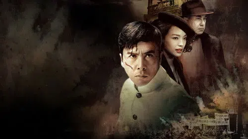 Yumruğun Efsanesi: Chen Zhen'in Dönüşü izle