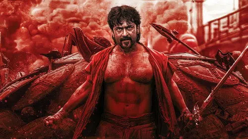 ரெட்ரோ izle afişi