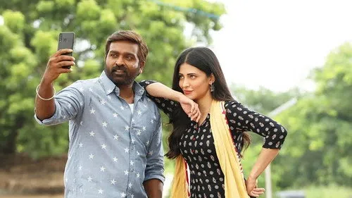 லாபம் izle