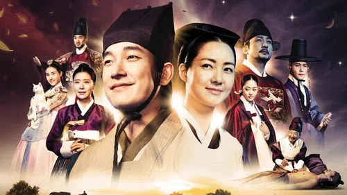 The King's Doctor izle afişi