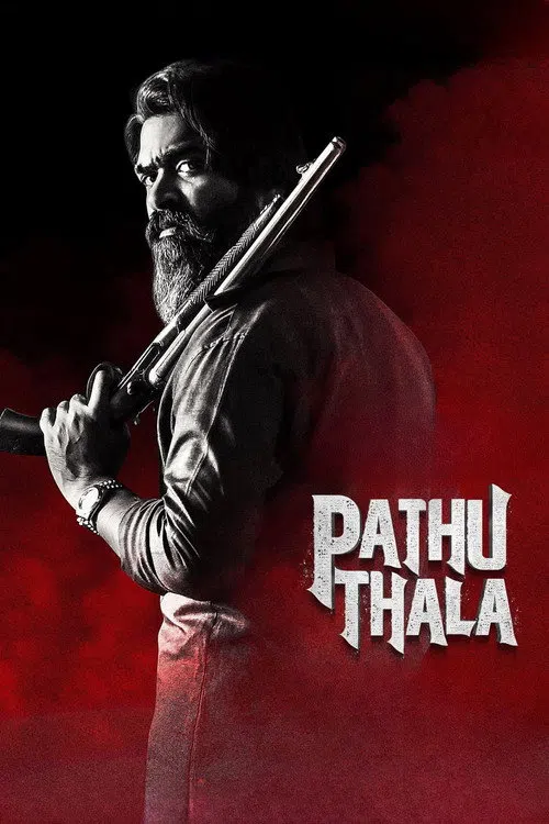 பத்து தல