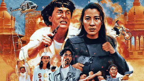 Süper Polis 3 izle