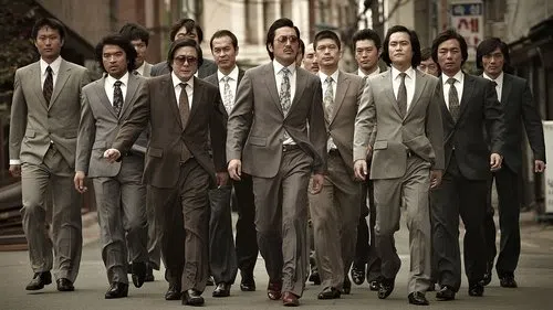 İsimsiz Gangster izle