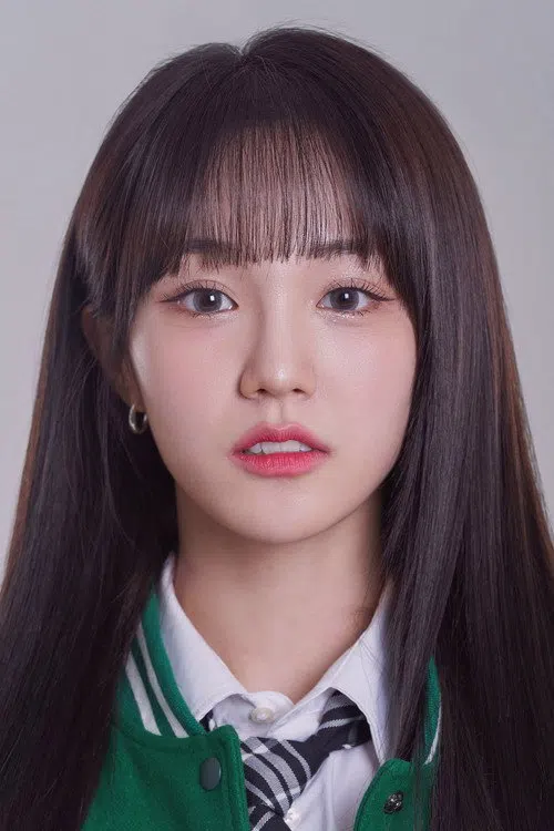 나나
