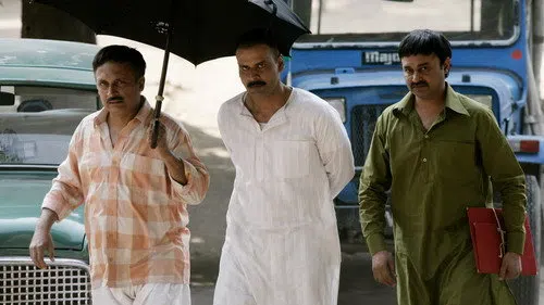 Wasseypur Çeteleri izle