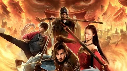 Gizemli Geçit izle