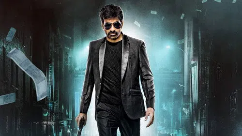 ఖిలాడి izle afişi