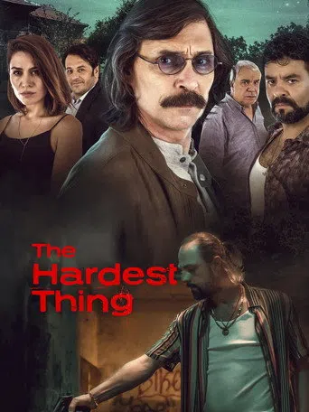 Acı Kiraz