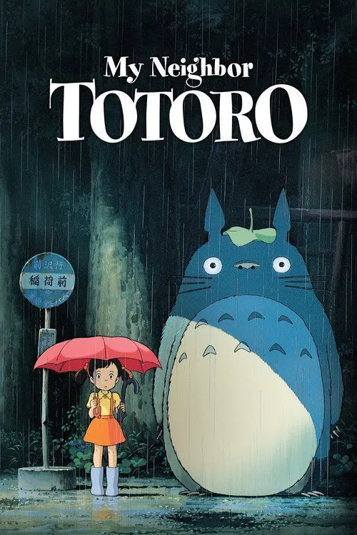 Komşum Totoro