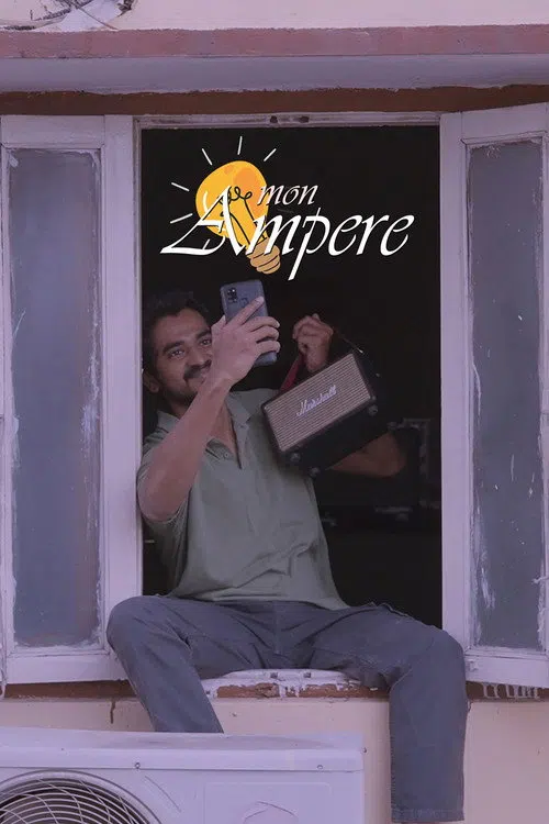 Mon Ampere