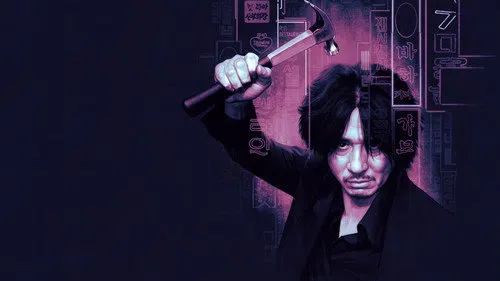 İhtiyar Delikanlı izle