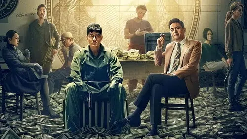 Gutenberg Projesi izle