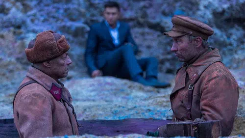 Zamanın Sınırında izle afişi