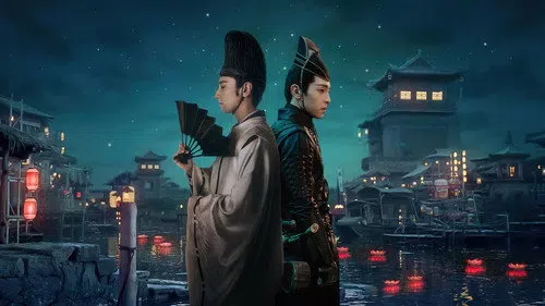 Yin Yang Ustası: Ölümsüzlük Rüyası izle