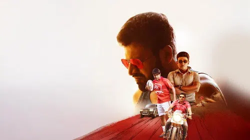 ಯುವರತ್ನ izle