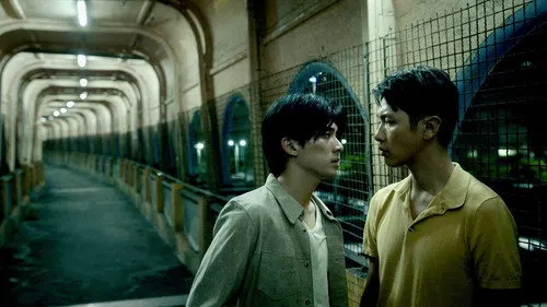 金錢男孩 izle