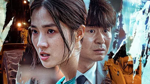The Girl on a Bulldozer izle afişi
