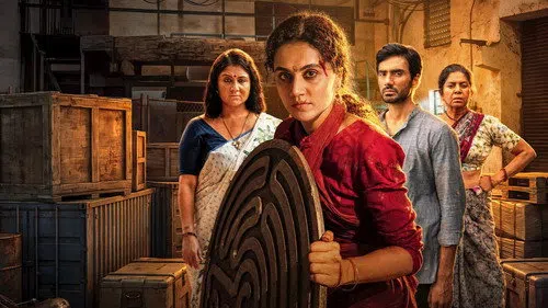 Gandhari izle afişi