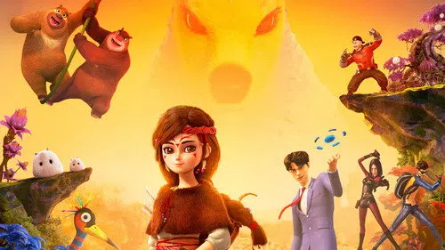 Ayı Kardeşler Fantastik Dünyalar izle