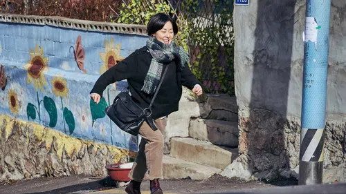 Lucky Chan-sil izle