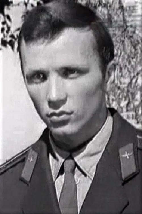 Юрий Червоткин