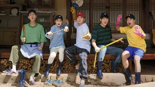 슬기로운 산촌생활 izle