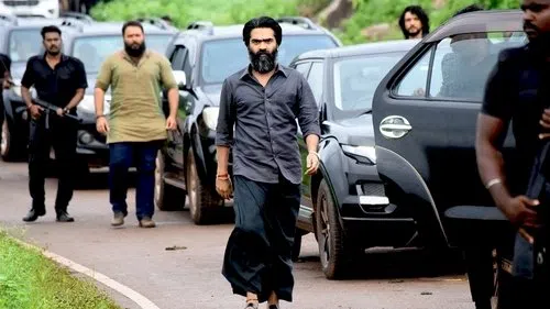 பத்து தல izle