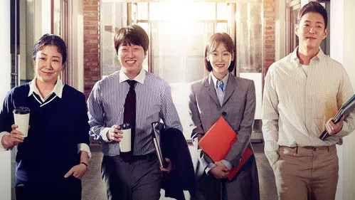 Black Dog izle