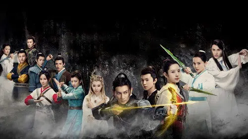 The Legend of Zu izle afişi