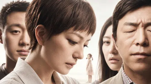 Dearest izle