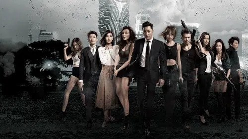 不義之戰 izle