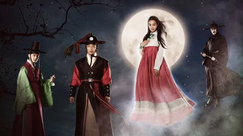 Tale of Arang izle afişi