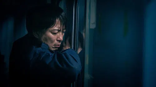 Ghost Train izle afişi