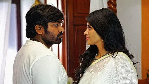 யாதும் ஊரே யாவரும் கேளிர் izle afişi