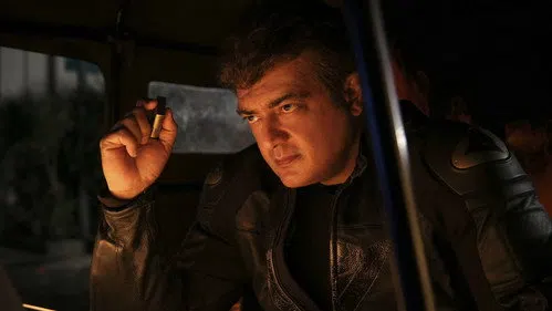 வலிமை izle afişi