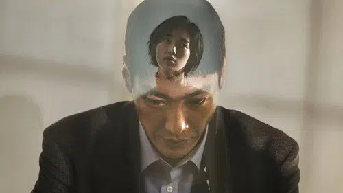 Somebody izle afişi