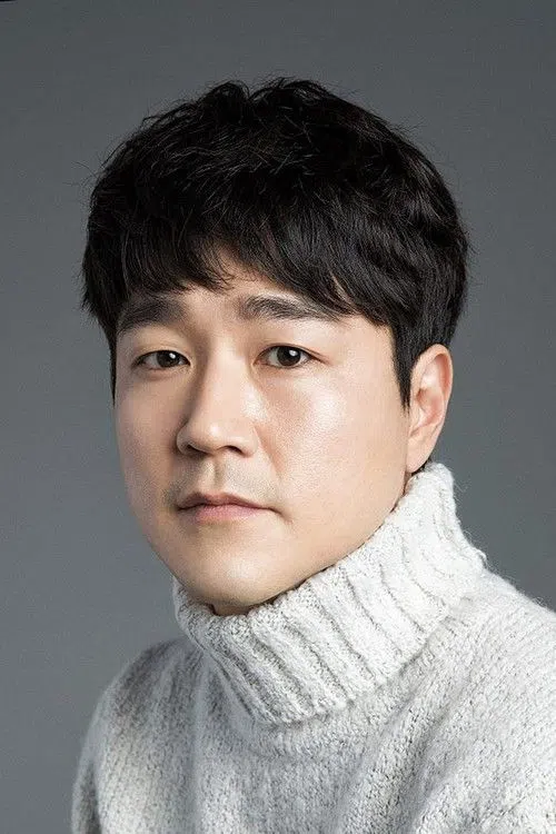 Tae İn-ho
