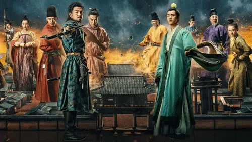 The Longest Day in Chang'an izle afişi