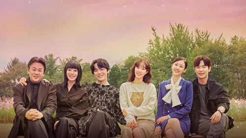 꼭두의 계절 izle