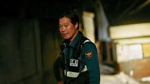 귀시 izle
