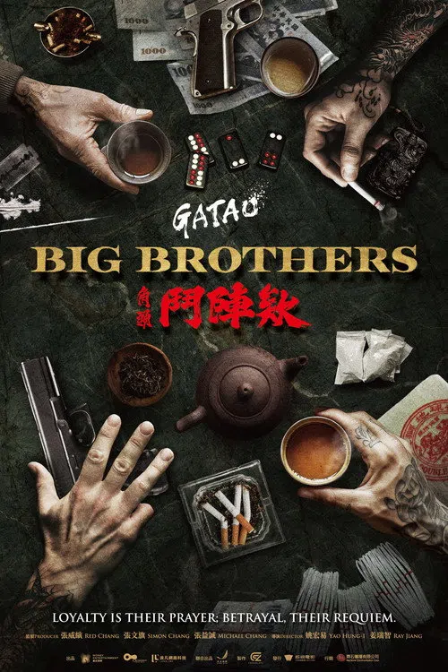 Gatao Big Brothers