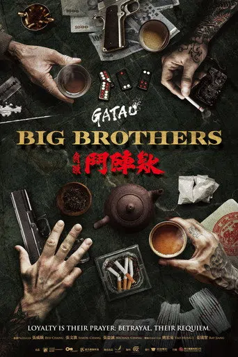 Gatao Big Brothers